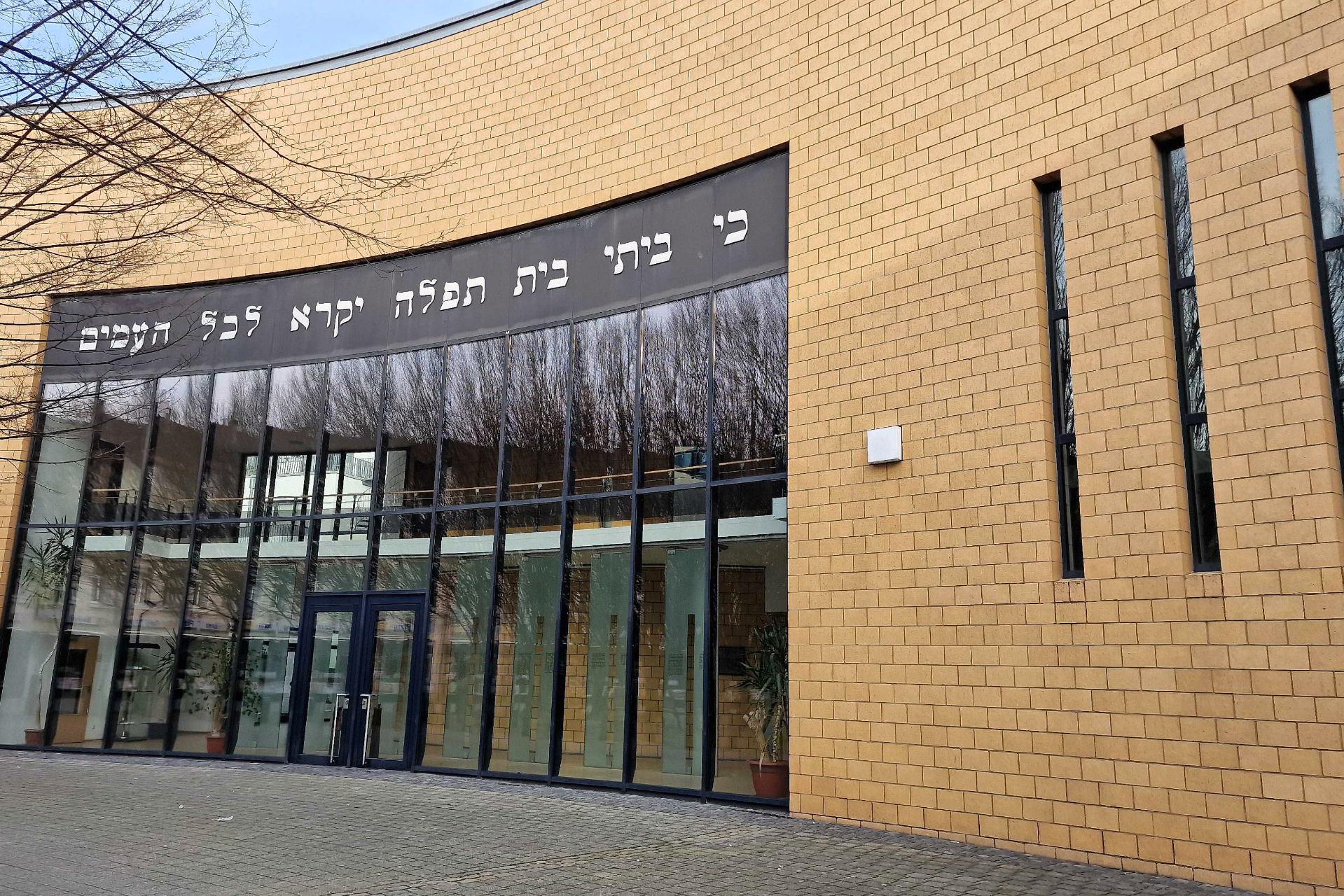 Ansprache Bischof Dieser in Synagoge