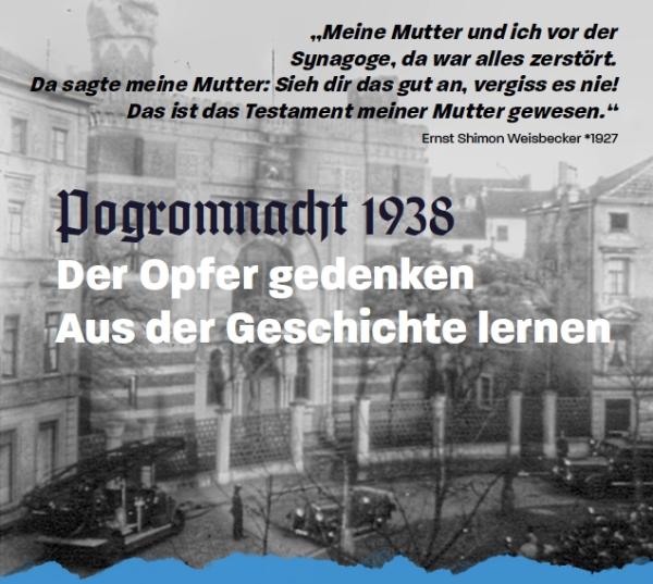 Flyer Progromnacht