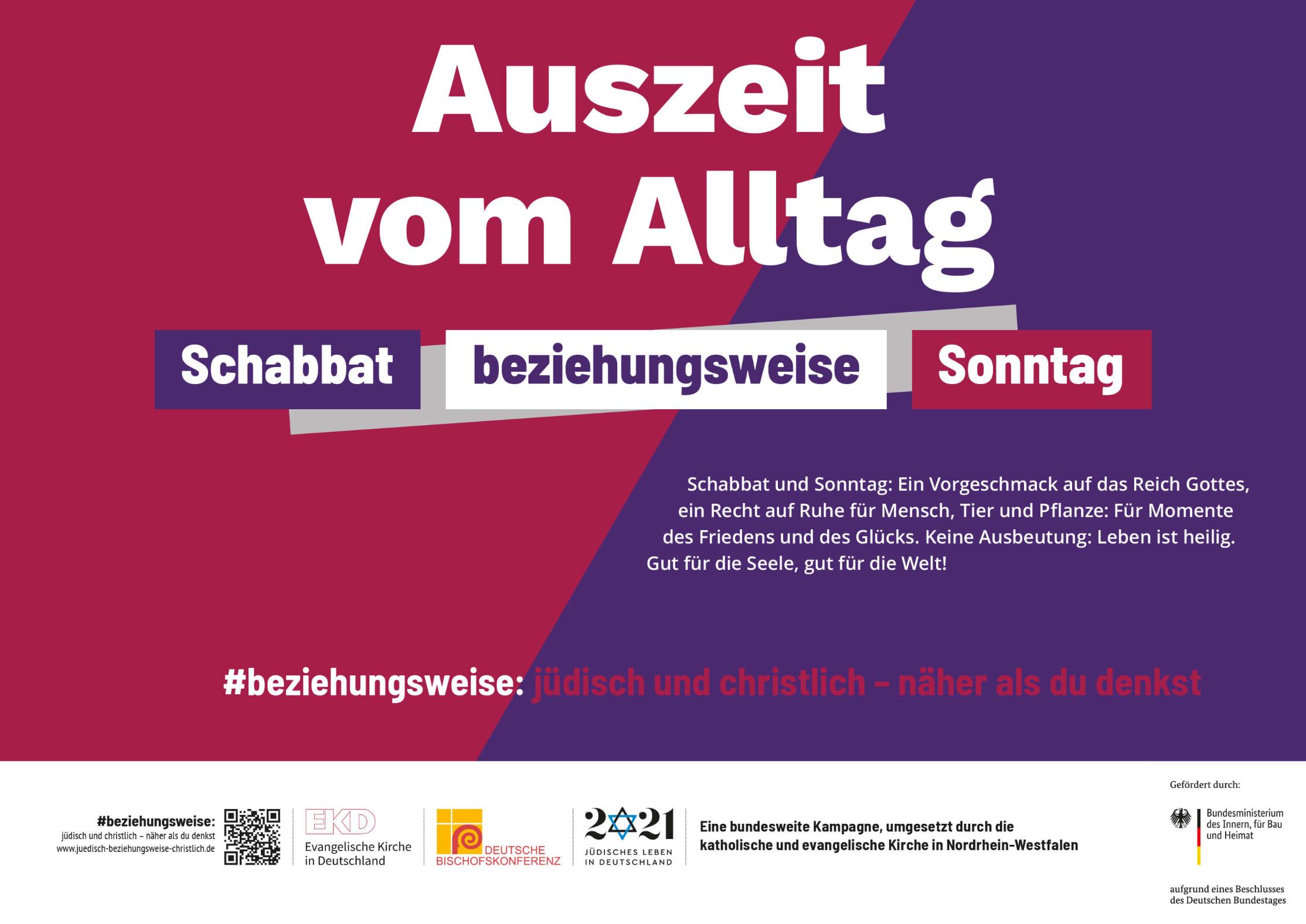 #07 - Auszeit vom Alltag (Jul)