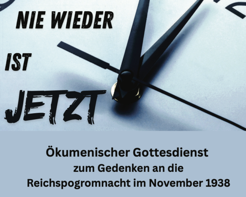 Plakat ökumenischer Gottesdienst Pogromgedenken Mönchengladbach 251114