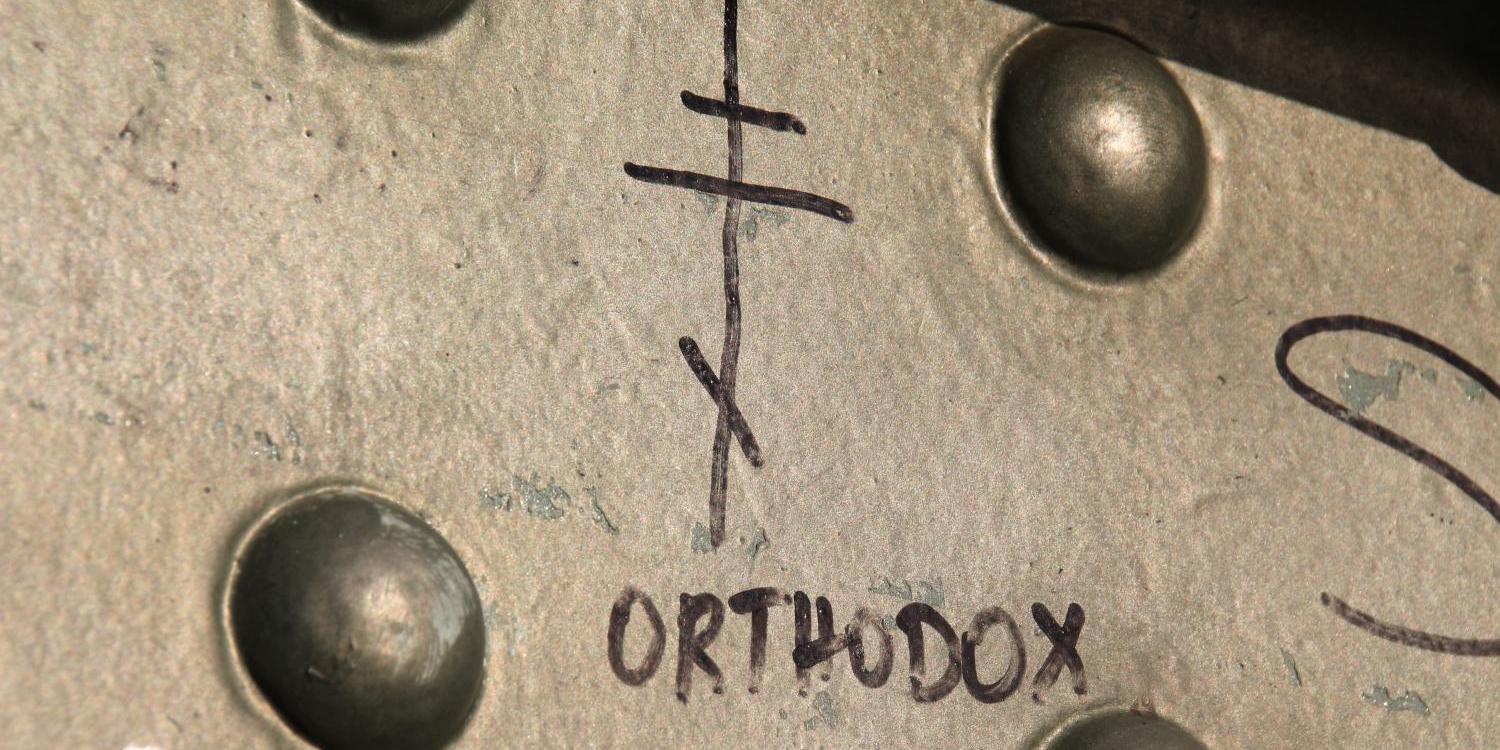 Graffito orthodox