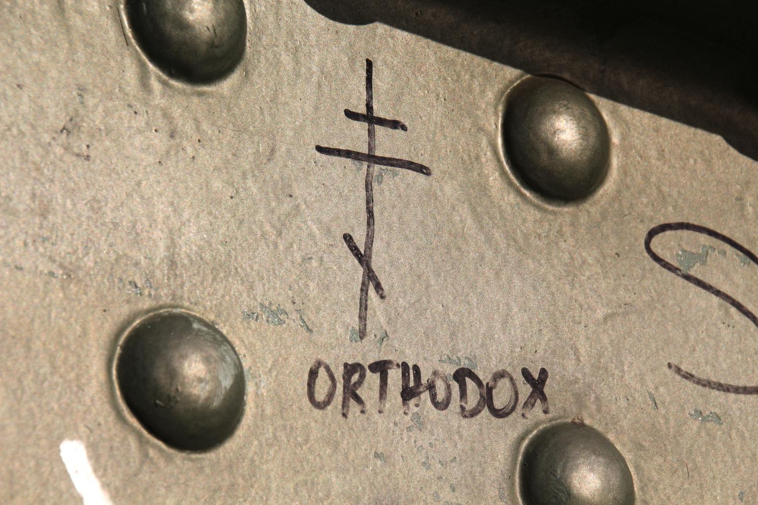 Graffito orthodox