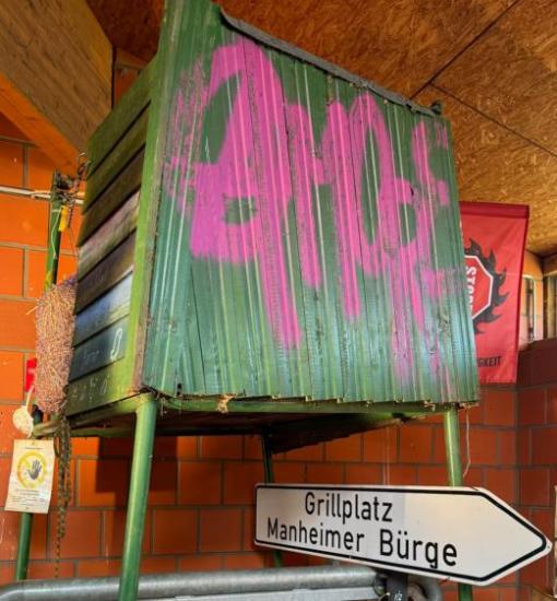 fb-IMG_2022.jpg_1480377505